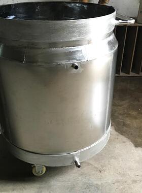 套双桶55504不锈钢液层体混合分3散机机夹械涂料搅拌缸厂家现货