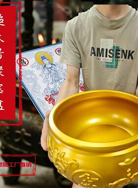 黄铜超大号八福双鱼聚宝盆摆件招财聚财黄铜米缸店铺公司开业礼品
