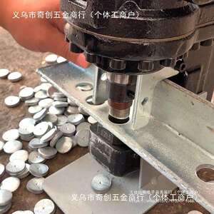 充电式冲孔机 角钢角铁HSPM-20液压电动手提打孔器 式冲孔机便携