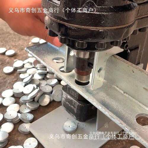 充电式冲孔机 角钢角铁HSPM-20液压电动手提打孔器 式冲孔机便携