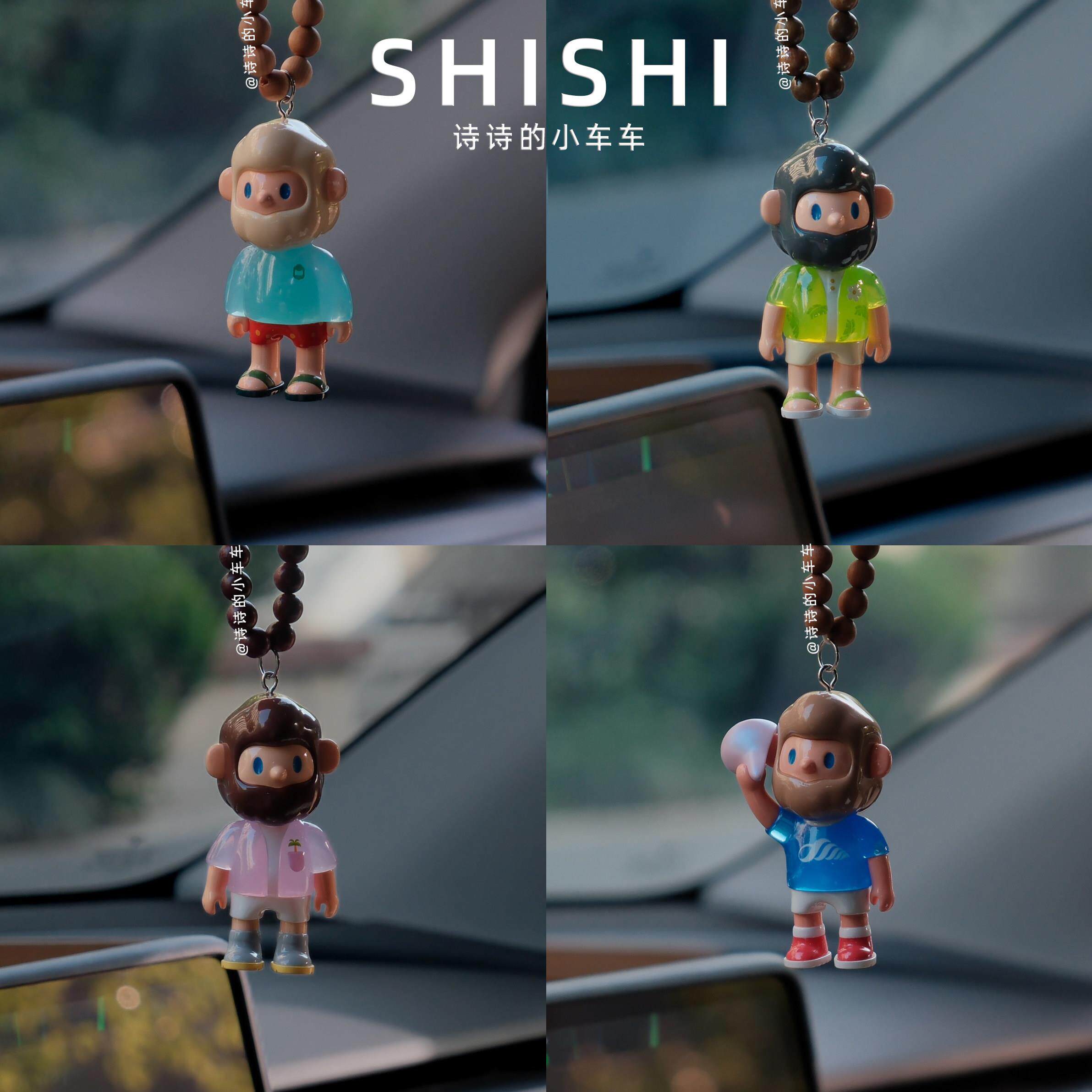 SHISHI | 正品bob海岛F4 车挂车载摆件高级感车载纸巾盒