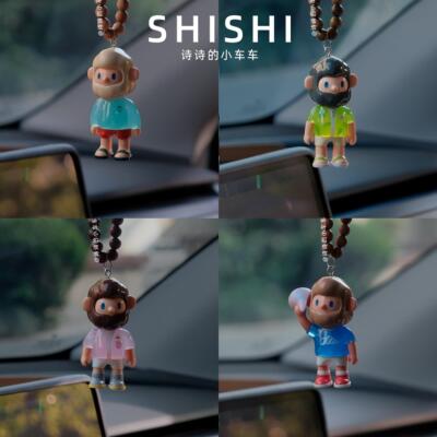 SHISHI | 正品bob海岛F4 车挂车载摆件高级感车载纸巾盒