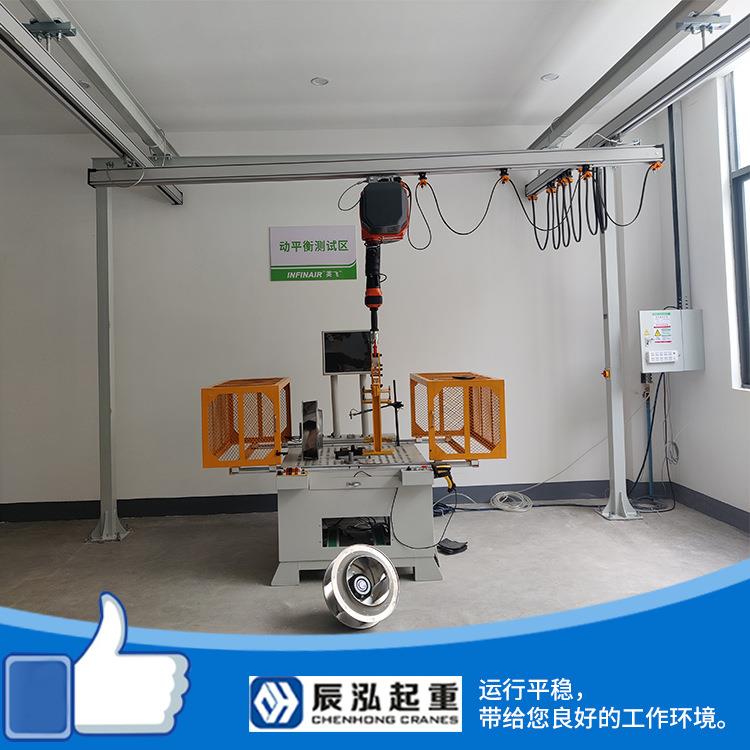 组合式工业KBK铝合金起重机摩擦系数小洁净室吊机恒辉智能提升机