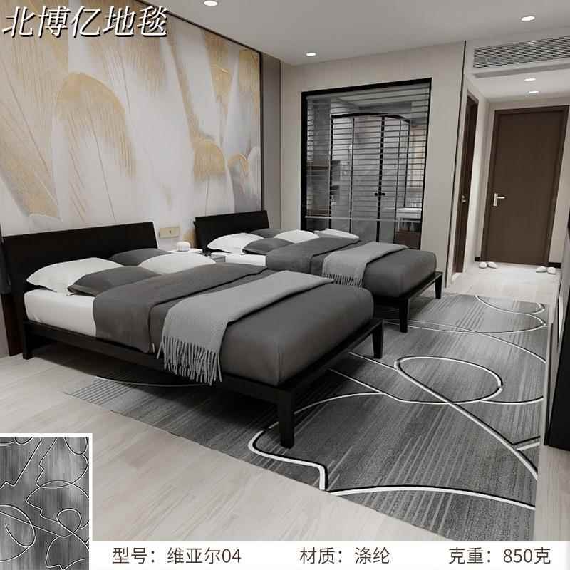 酒店卧议客房室酒店大EAK厅会室会议大厅涤纶材质地印花毯防火阻