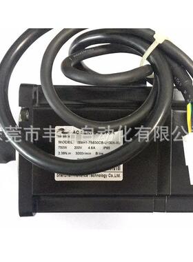 [折扣价】伺服电机型号ISMH1-40B0CB/75B0CB-U11X/U10X