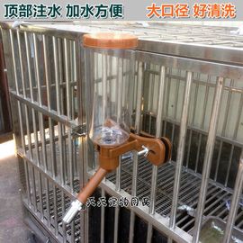 狗狗饮水器挂狗笼宠物水壶 挂铁笼子自动喂水器水嘴猫狗用饮水头