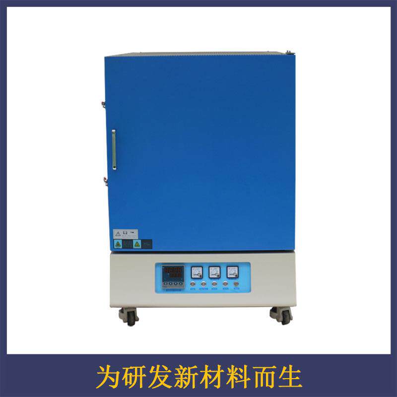 科技KBF1700-X5箱式炉工业箱式炉实验室高温箱式炉箱式炉
