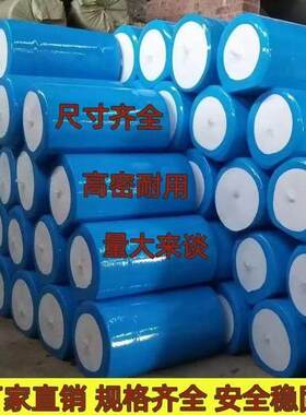 养殖浮球浮筒水上平台高密度泡沫浮力筏子码头搭建浮桥鱼塘用浮桶