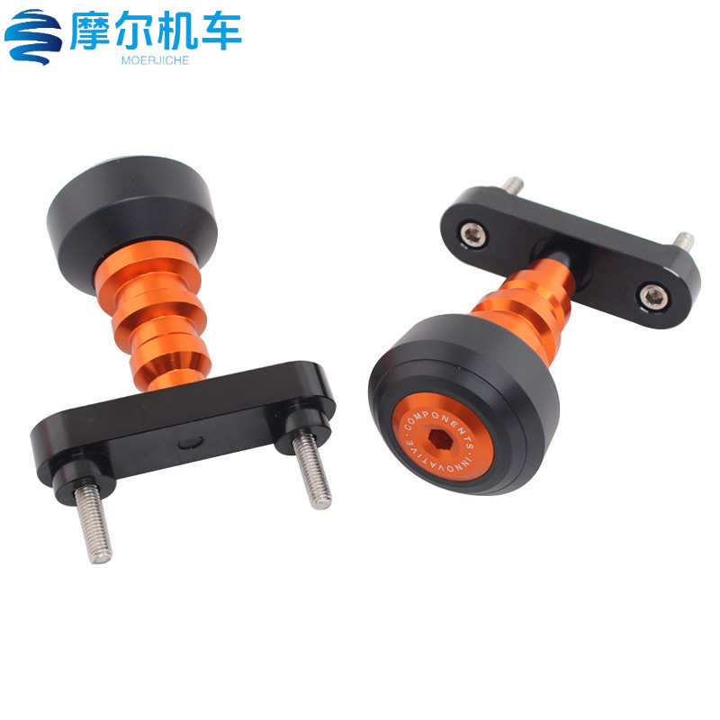 适用KTM DUKE200防摔球 DUKE390防摔棒DUKE125CNC改装车身防摔胶