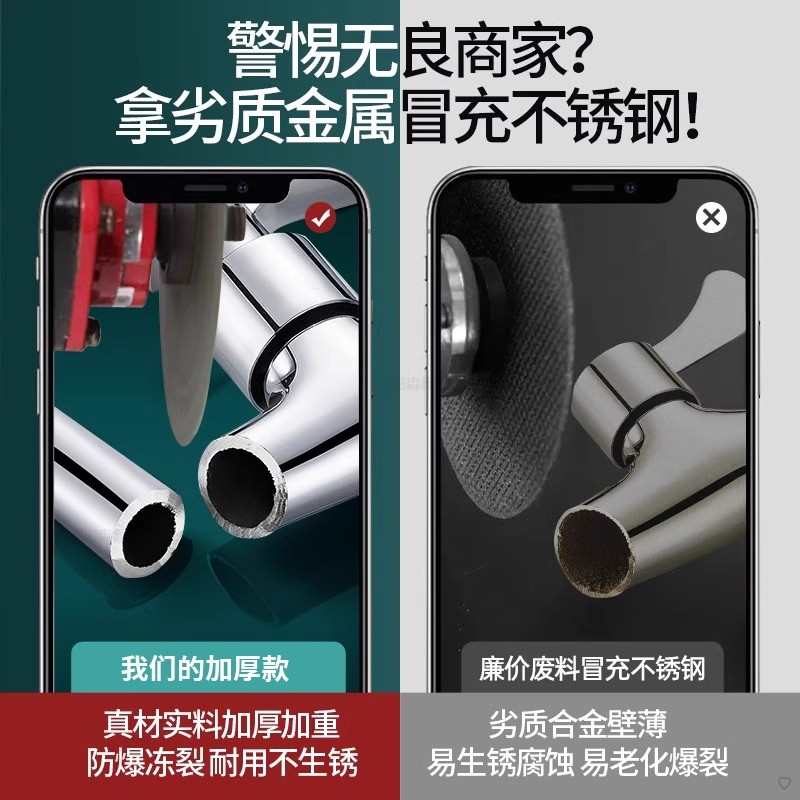 304不锈钢洗衣机水龙头专用4分水嘴阳台拖把池入墙式单冷快开龙头