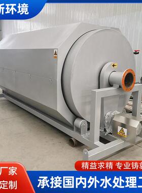 全自动反冲洗过滤器鱼池水循环过滤箱304不锈钢户外水池微滤机