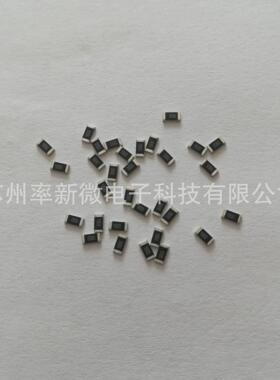 厚声高精密贴片电阻 0603 0.1% 237K欧 25PPM 高精度 低温漂