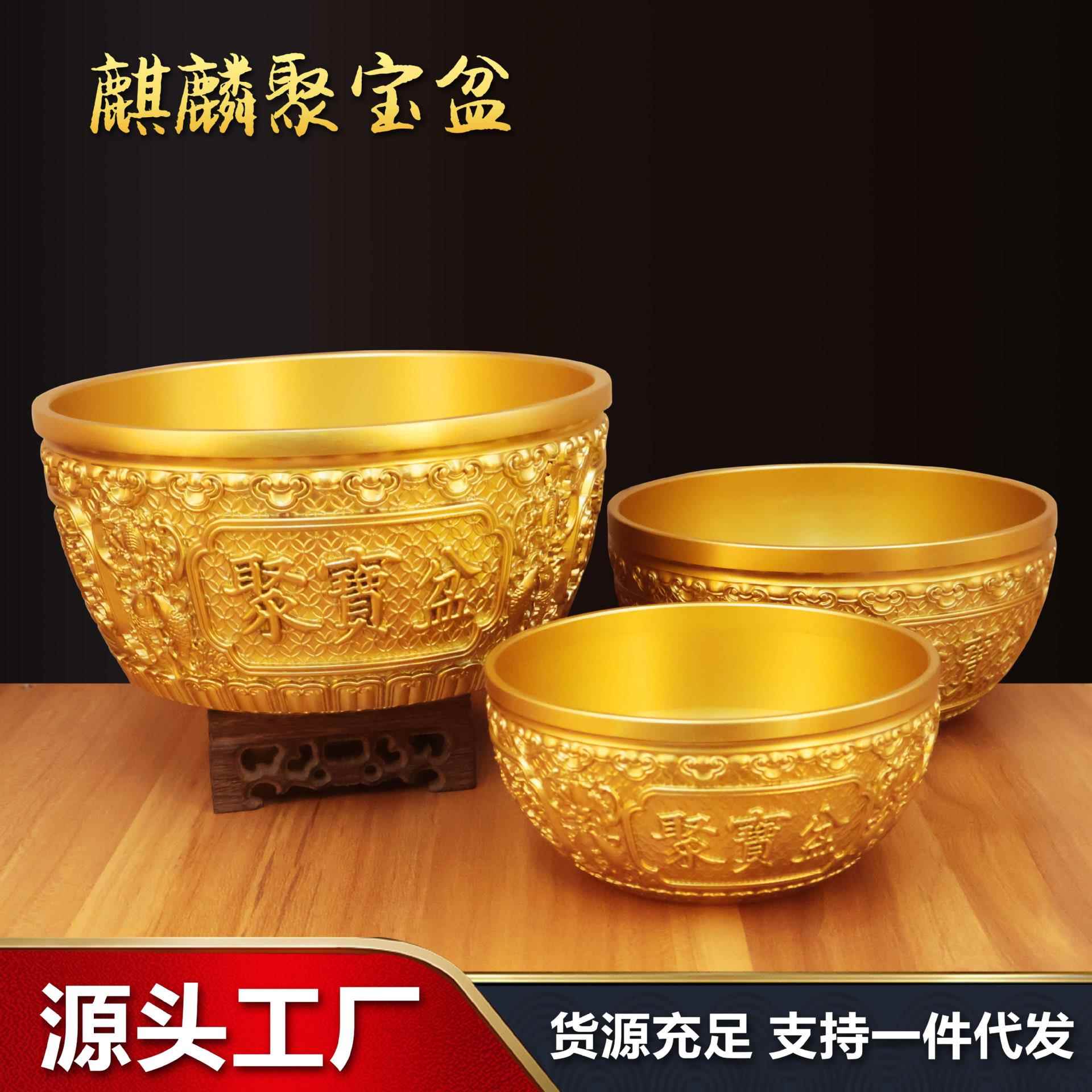 铜聚宝盆摆件全铜实心家居客厅装饰品摆设财位店铺开业前台工艺品