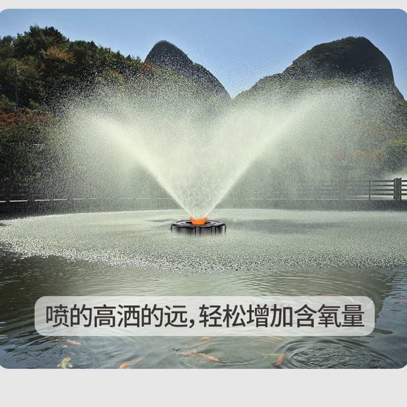 小鱼池喷泉增氧泵充氧气泵鱼塘用增氧机庭院室外制氧机打氧机大型