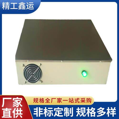 厂家供应框式退磁器TCK模具钢退磁机小车通过式退磁器窗口