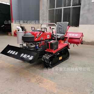 多功能履带旋耕机驶DLG加大变速箱驾田型大马力园管理机加型强耕