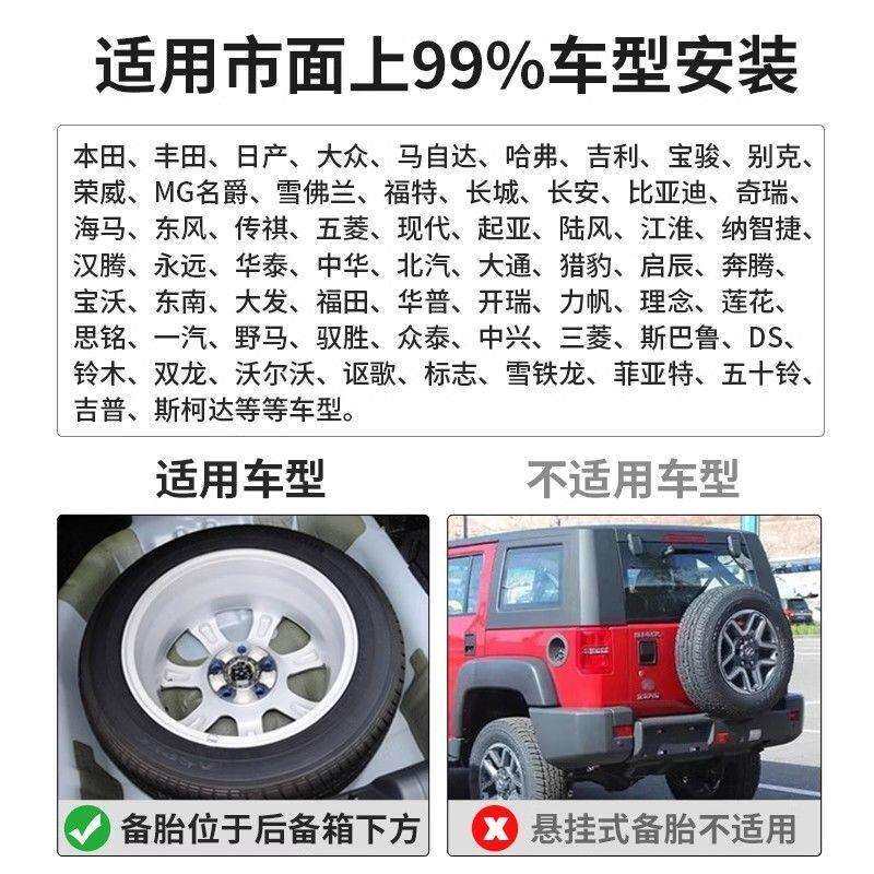 雷色车载备胎低音炮有源超重低音汽车音响改装后备箱低音专用超薄