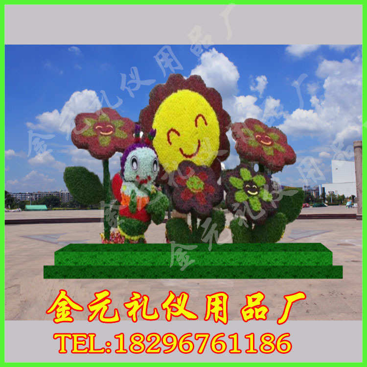绿雕景观小品雕塑 大型绿雕工艺品造型摆件植物雕塑