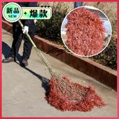 塑料丝软毛扫把马路环卫工人除尘扫地扫帚物业工厂车间单个大扫帚