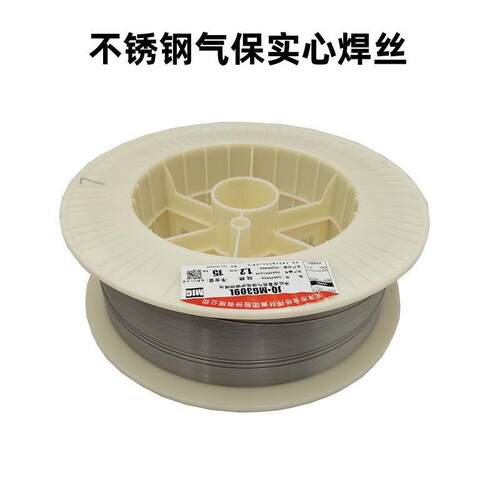 不锈钢气保焊丝ER385不锈钢气保实心焊丝MIG焊丝