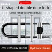 不锈钢玻璃门锁u型锁店面商铺双开玻璃推拉门加长锁家用室外u形锁