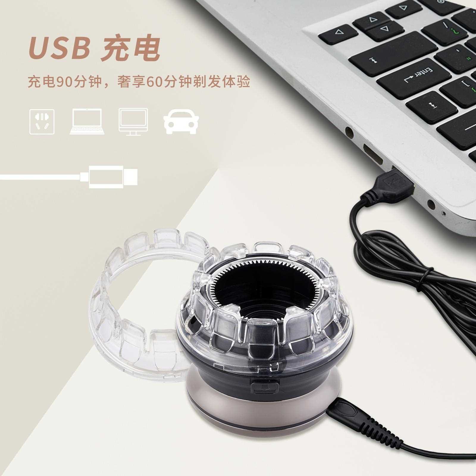 新款直销UFO理发器通用充电式家用成人儿童寸头理发剃须刀电动自