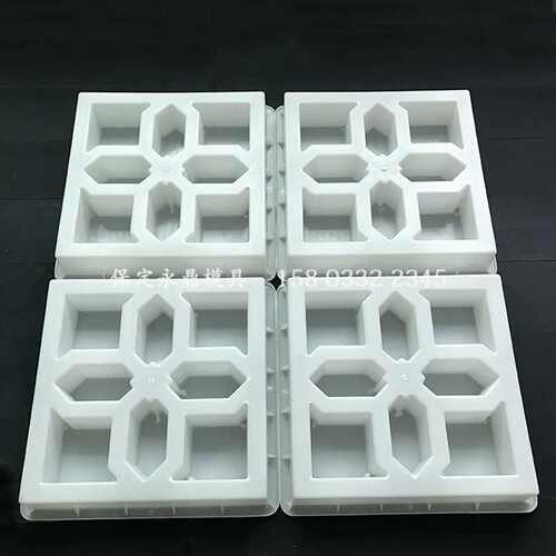 制作预制建筑花窗窗塑料围墙小花砖花模具水泥仿古花墙模板磨具