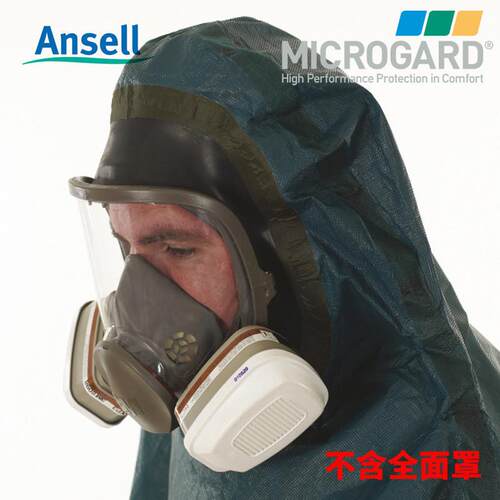 安思尔微护佳MC4000 GR40-T-99-111多层复合膜绿色双袖连体防护服