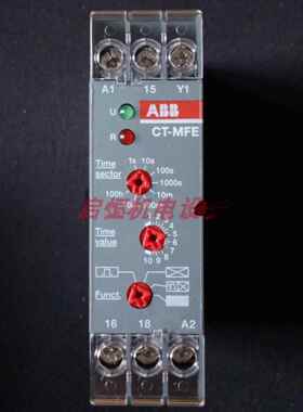 正品ABB时间继电器 CT-MFE,1c/o,0.05s-100h, 24-240VAC/DC