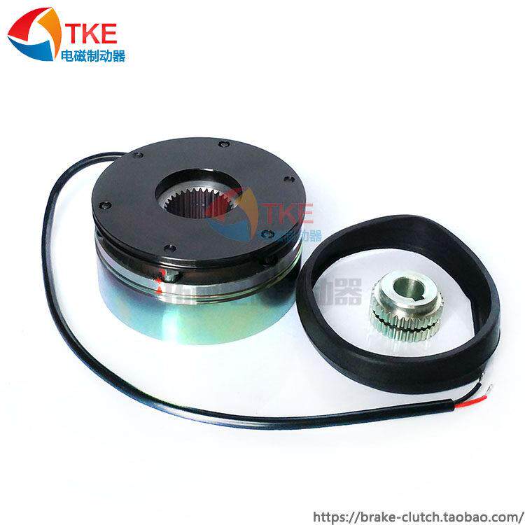 REACH电磁制动器 叉车电机刹车REB0908（14T） DC24V 25W 8N.m