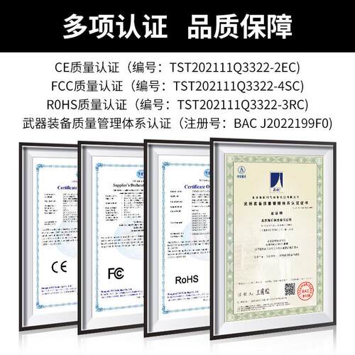 HAILE海乐PVC穿线管XG-25 外径25mm厚度1.5mm长度1.9米20根装
