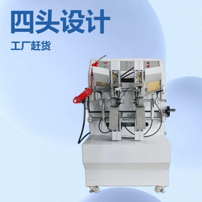 礼品袋 无纺布袋穿绳打扣 四头同时打扣 工厂赶货利器