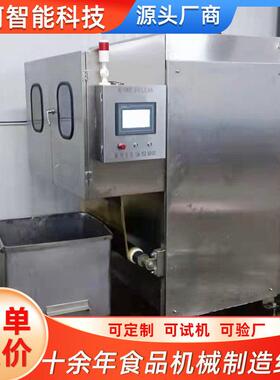 食用油滤油机 大型不锈钢压力式滤油机  过滤油炸粉末压滤机