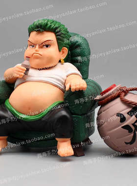 海贼王 gk闪电模玩 坐姿 肥宅系列 肥肥索隆 路飞 山治 手办 模型