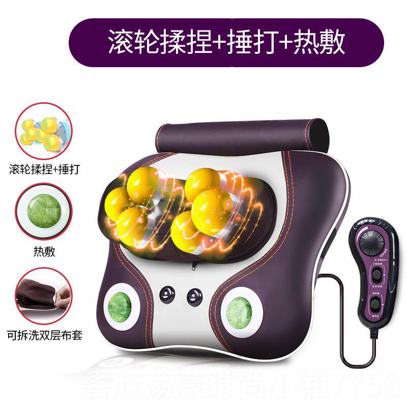 高档金凯瑞颈椎部按器仪电动颈部肩摩部腰部背腰椎全多功能枕身头