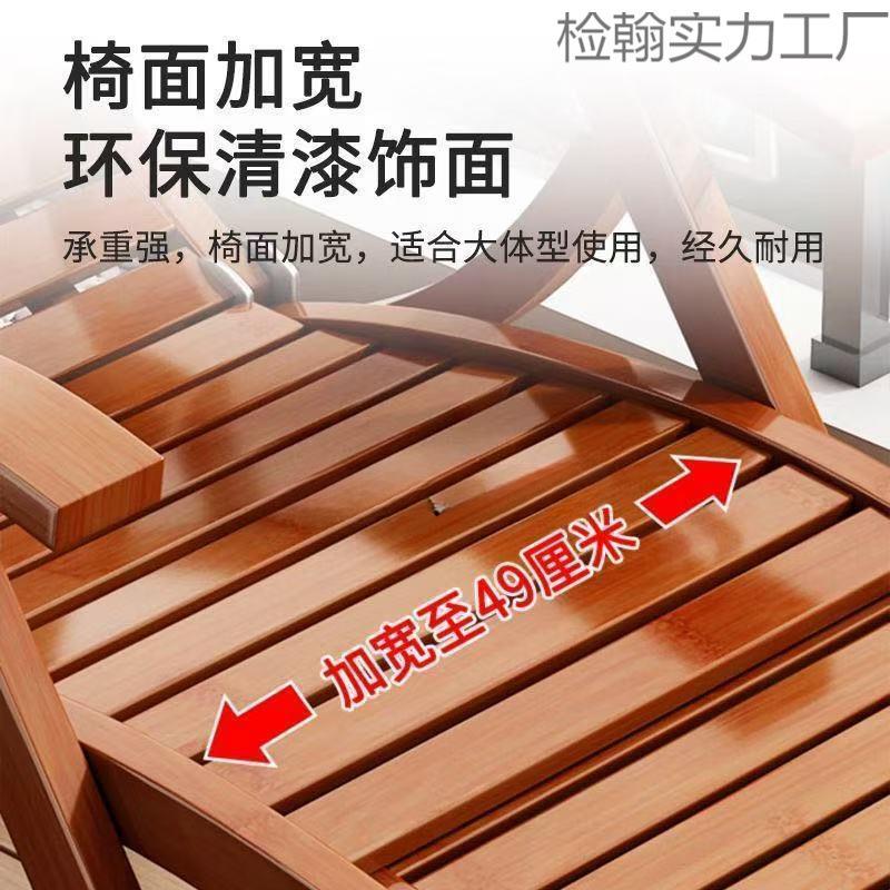 竹摇摇躺椅摇摇椅折叠躺椅午休家用午睡阳台凉椅老人休闲实木藤椅