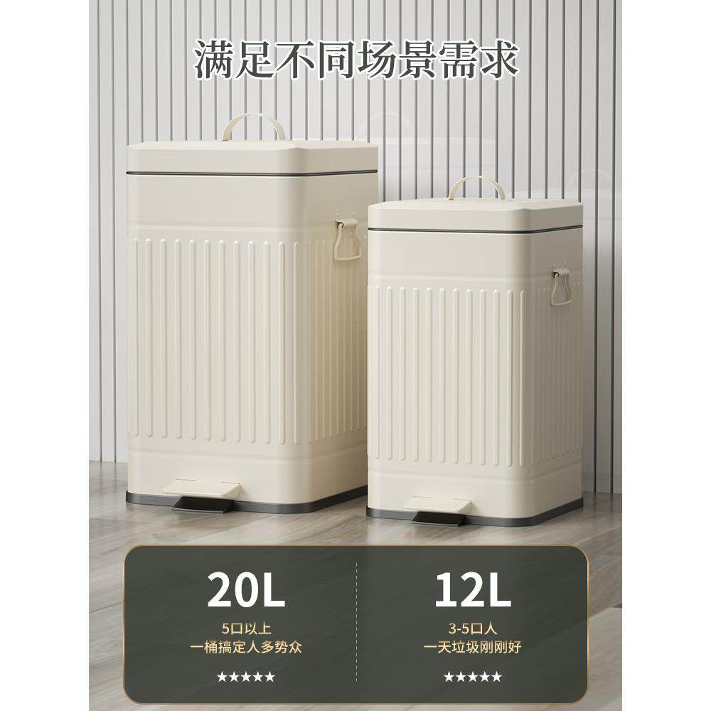 xyt方形厨房专用垃圾桶大号大容量家用复古客厅厨余高颜值脚踏式