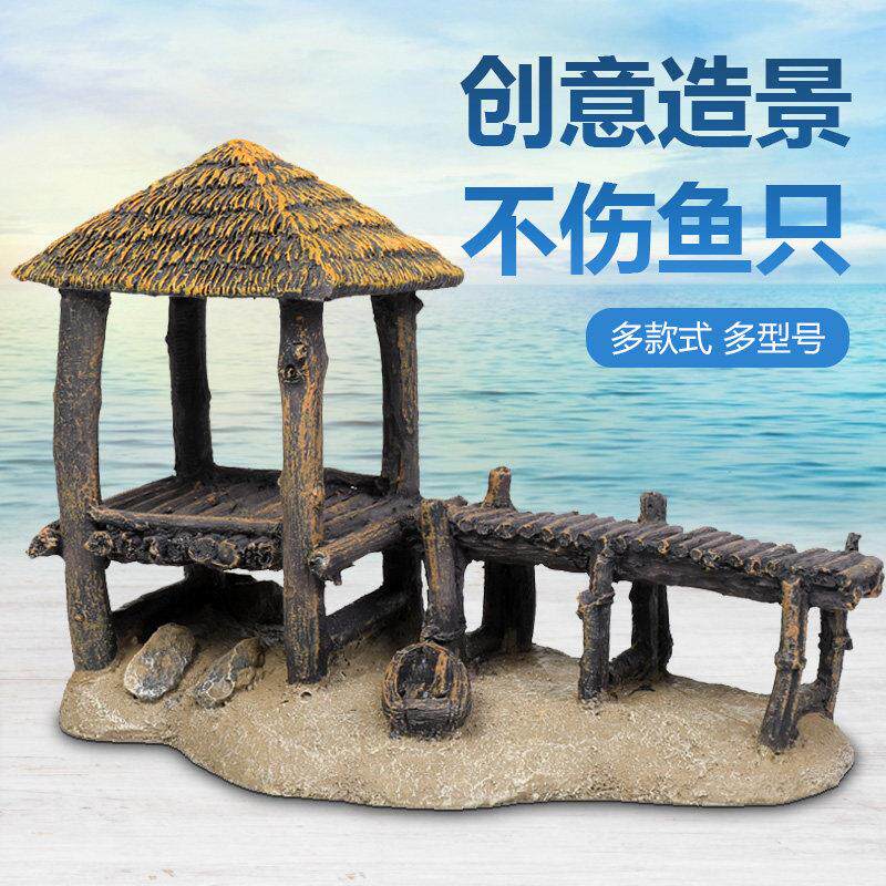 鱼缸造景装饰渔船小桥亭子花园中国风山水小摆件石灯亭假山沉船