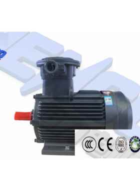 山东电机-YBX3-132M-4-7.5W-恒力电机-出口电机-防爆电机