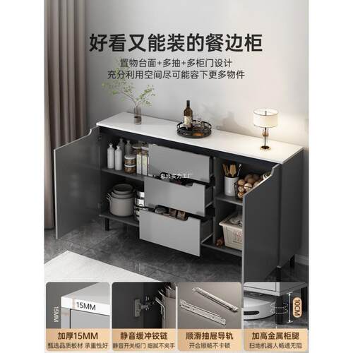 餐边柜靠墙一体玄关柜意式轻WSDLAAZM奢简约子用客厅茶水家置柜物