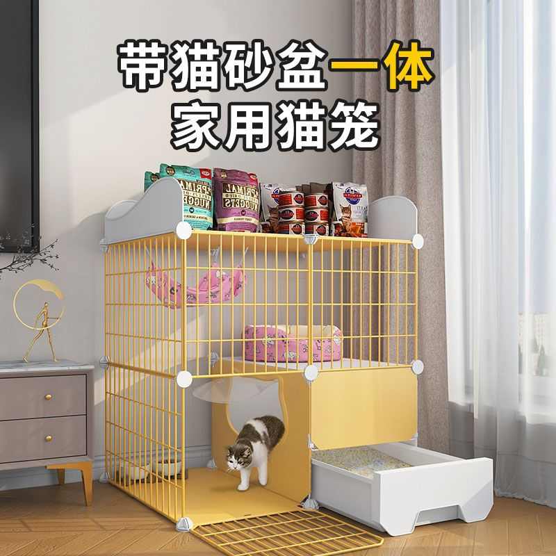 猫笼子带厕所猫砂盆一体双层不占地超大自由空间家用室内猫咪别墅