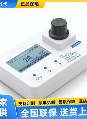 HI97702铜离子检测仪HI97747铜Cu、HR光度计