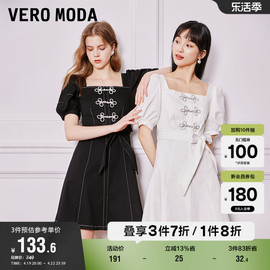 veromoda奥莱夏季优雅淑，女方领气质泡泡袖牛仔连衣裙子