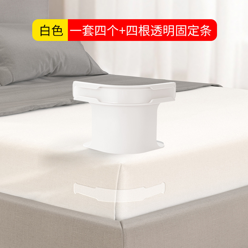 居家日用床单床单固定固定其它