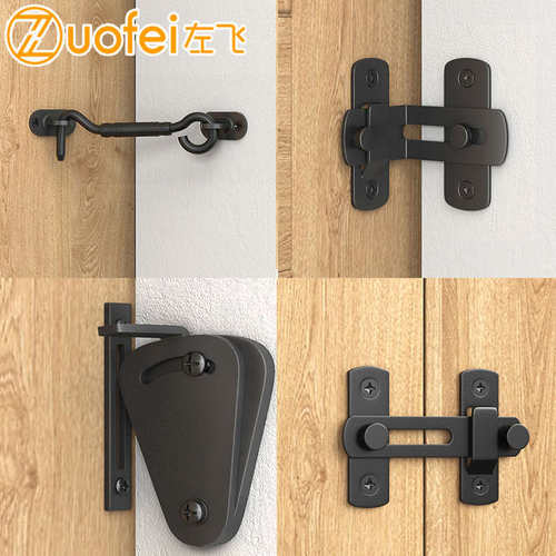 #谷仓门锁钩锁推拉门锁扣卡扣移门锁门锁插销式门栓免打孔幽灵门