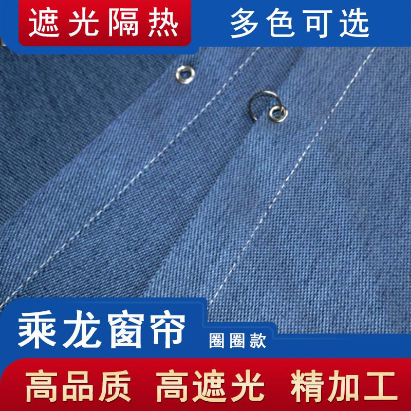 柳汽乘龙货车窗帘H7pro H5V HK T7 新M3卧铺帘驾驶室装饰遮阳帘子