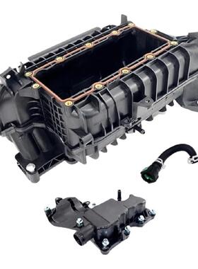 适用福特蒙迪欧翼虎1.5T进气歧管三件套DS7G9424HA DS7G-9424-FB