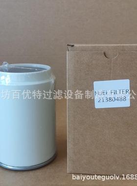 21380488 FS19920 WK11001X KC429D H328WK WF10011 7421380483滤