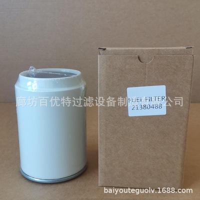 21380488 FS19920 WK11001X KC429D H328WK WF10011 7421380483滤