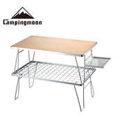 竹木合成板 三合层菜板 桌板 多功能野营桌 柯曼竹木板折叠网桌